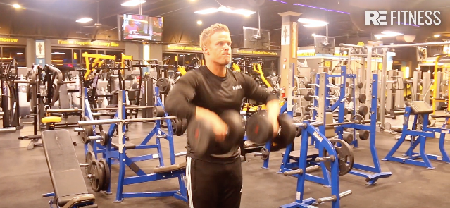 HOW TO DO DUMBBELL UPRIGHT ROWS